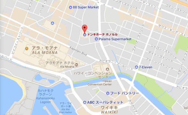 ・アクセス