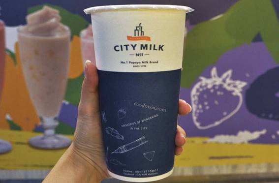 CITY MILK MALAYSIA