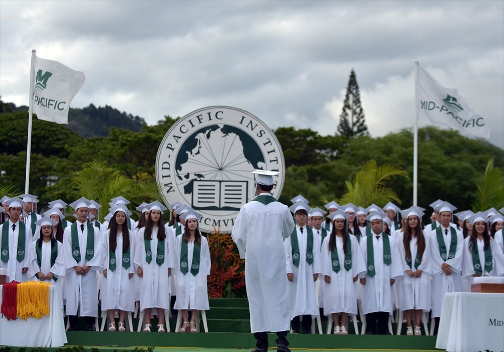 MidPacific Institute 学校 中学・高校留学センター