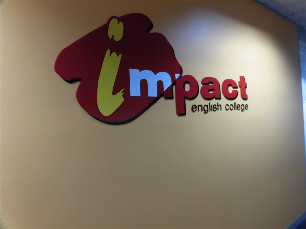 Impact English College