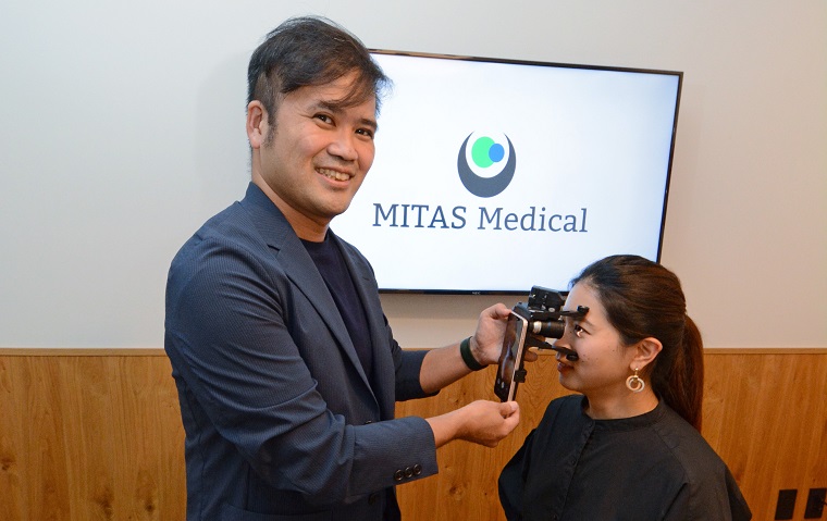 Towards a World without Blindness: Interview with MITAS Medical CEO Naofumi Kita