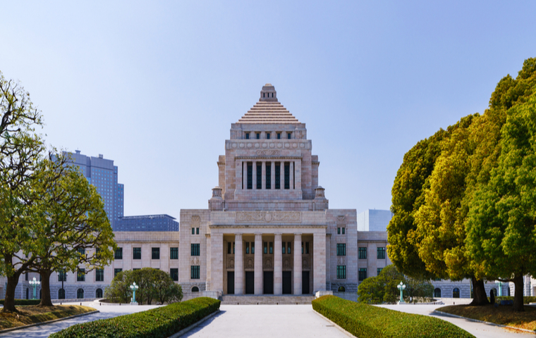 Japan’s Economic Security and Cybersecurity
