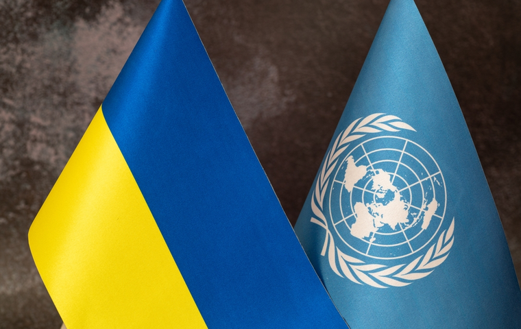 War in Ukraine and the UN: the Realities of International Opinion and Chances of Reform