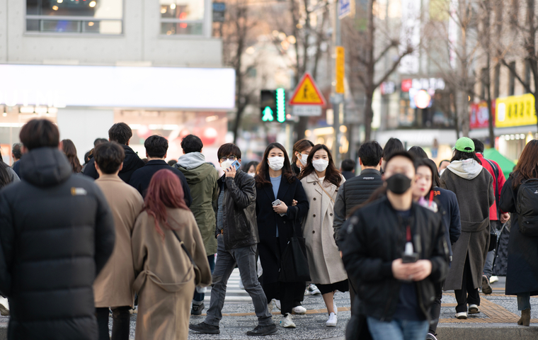 Kyoto is not a theme park': Tourists told to stay away from