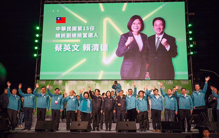 Taiwan: Can It Keep Generating the Wave of Support?