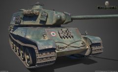 AMX M4 mle. 49 je dnes dostupný bez kamufláže