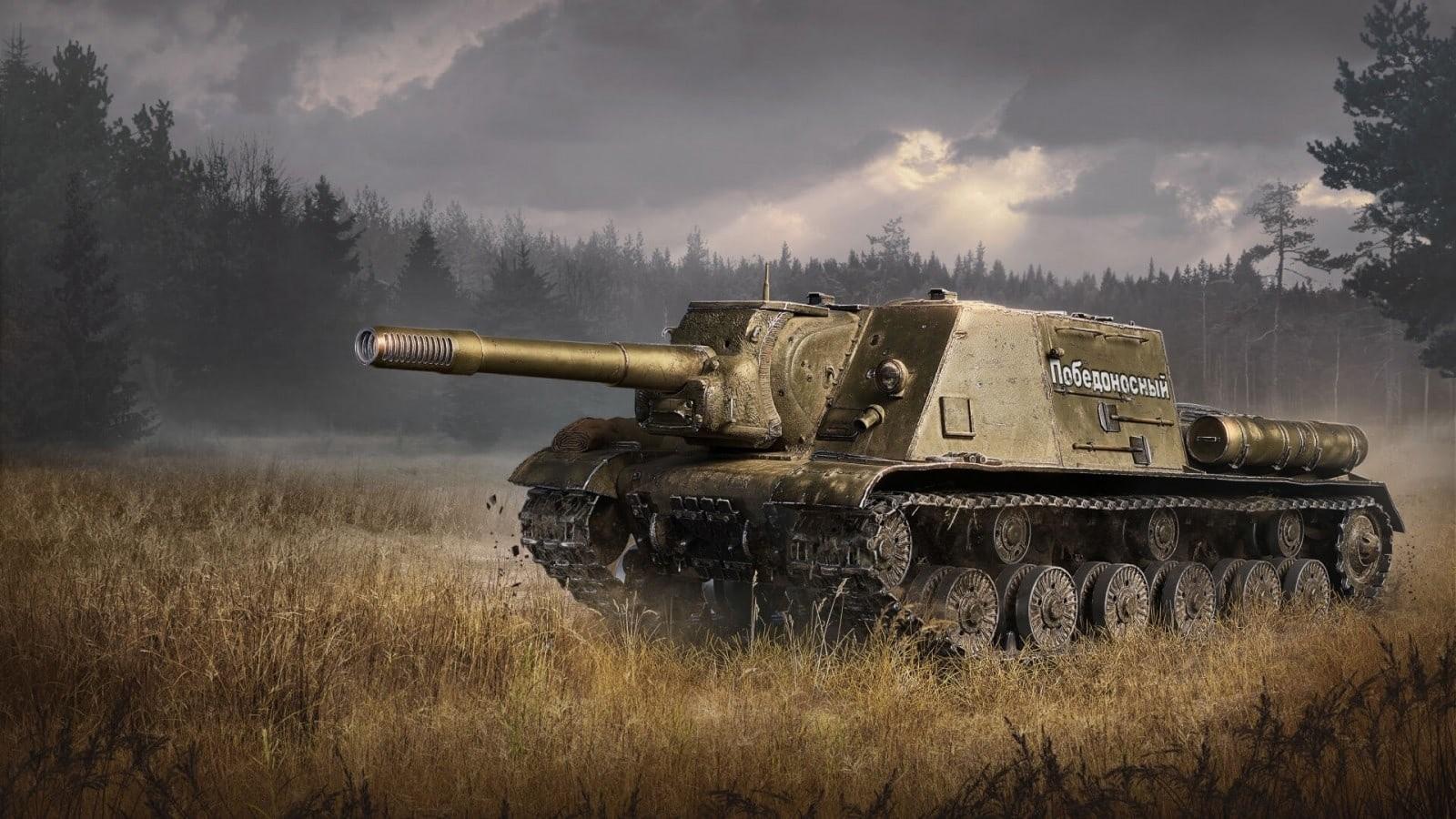 Problém se vzhledem ISU-152 St. John's wort ve World of Tanks