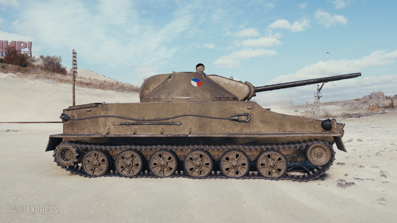 tank-vz-64-glesk-z-aktualizace-1-26-world-of-tanks