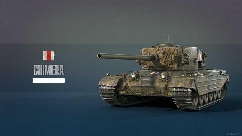 Tank Chimera - Historie a zajímavosti tanků 7.díl 