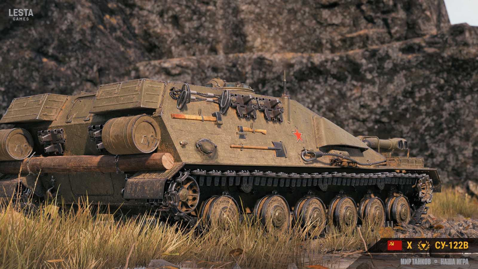 Přímo ze Supertestu: SU-122V