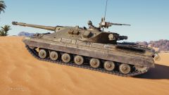 Přímo ze supertestu: Objekt 452K IV