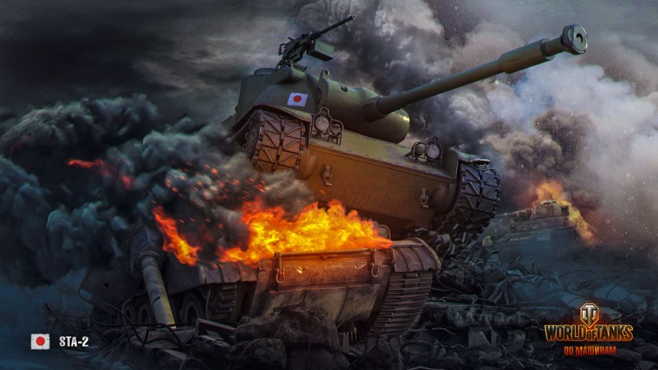 Zľavové kupóny vo World of Tanks