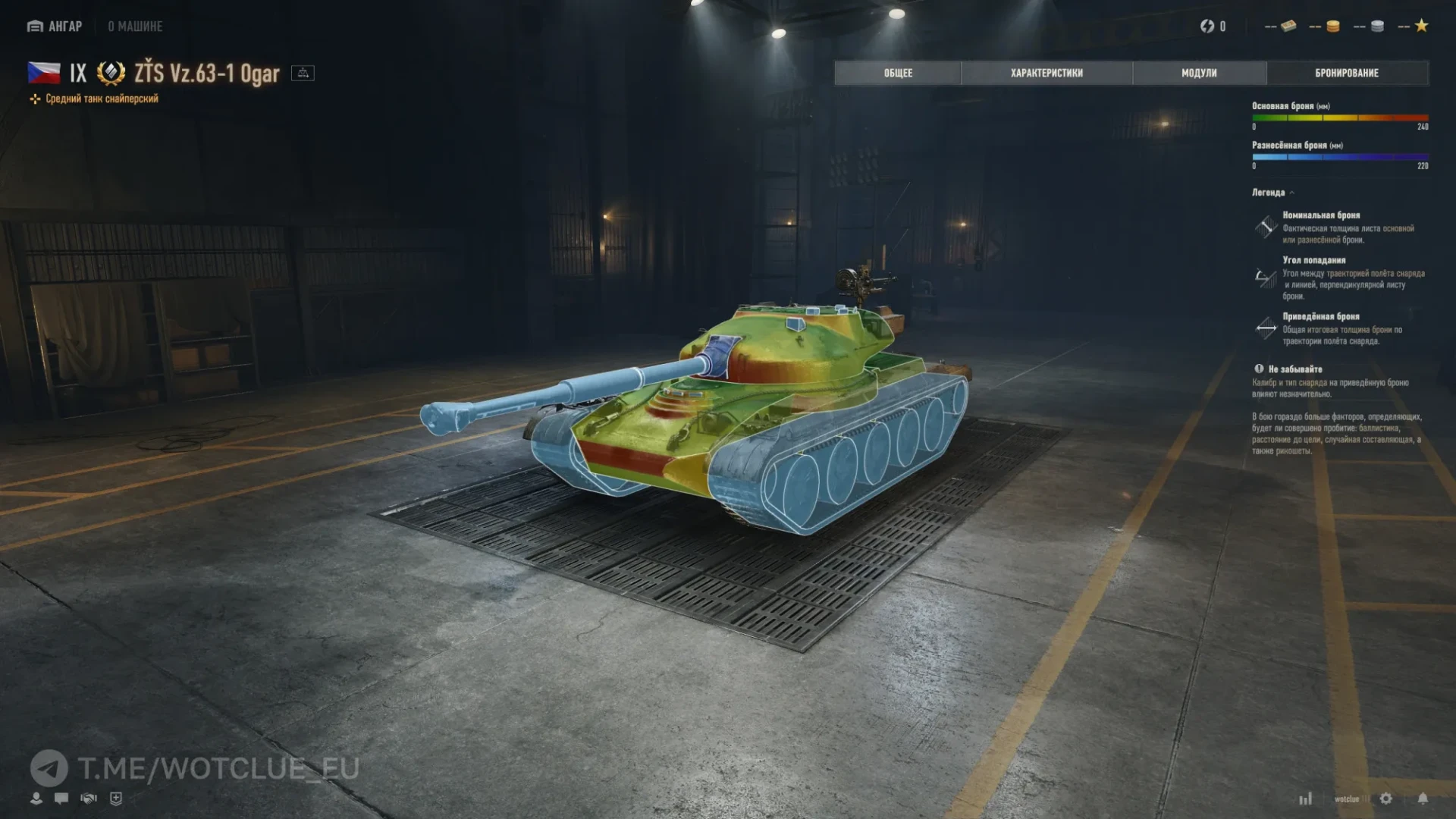 61008_novyy-premium-tank-zs-vz63-1-og