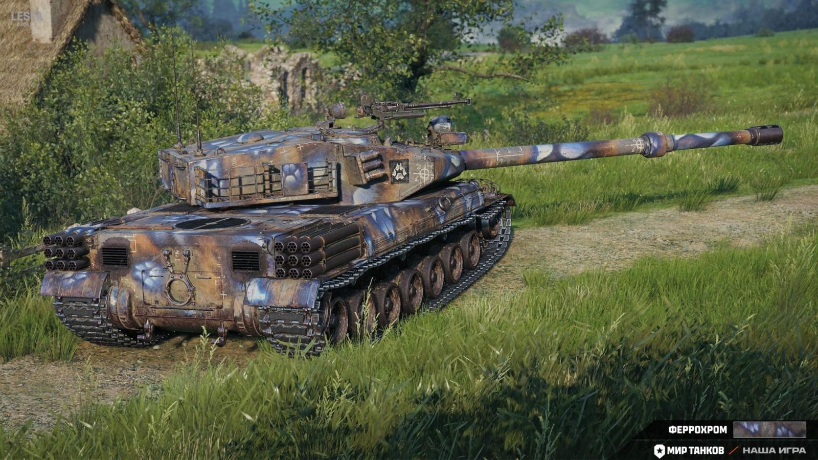 Nový 2D styl „Ferrochrom“ ve World of Tanks