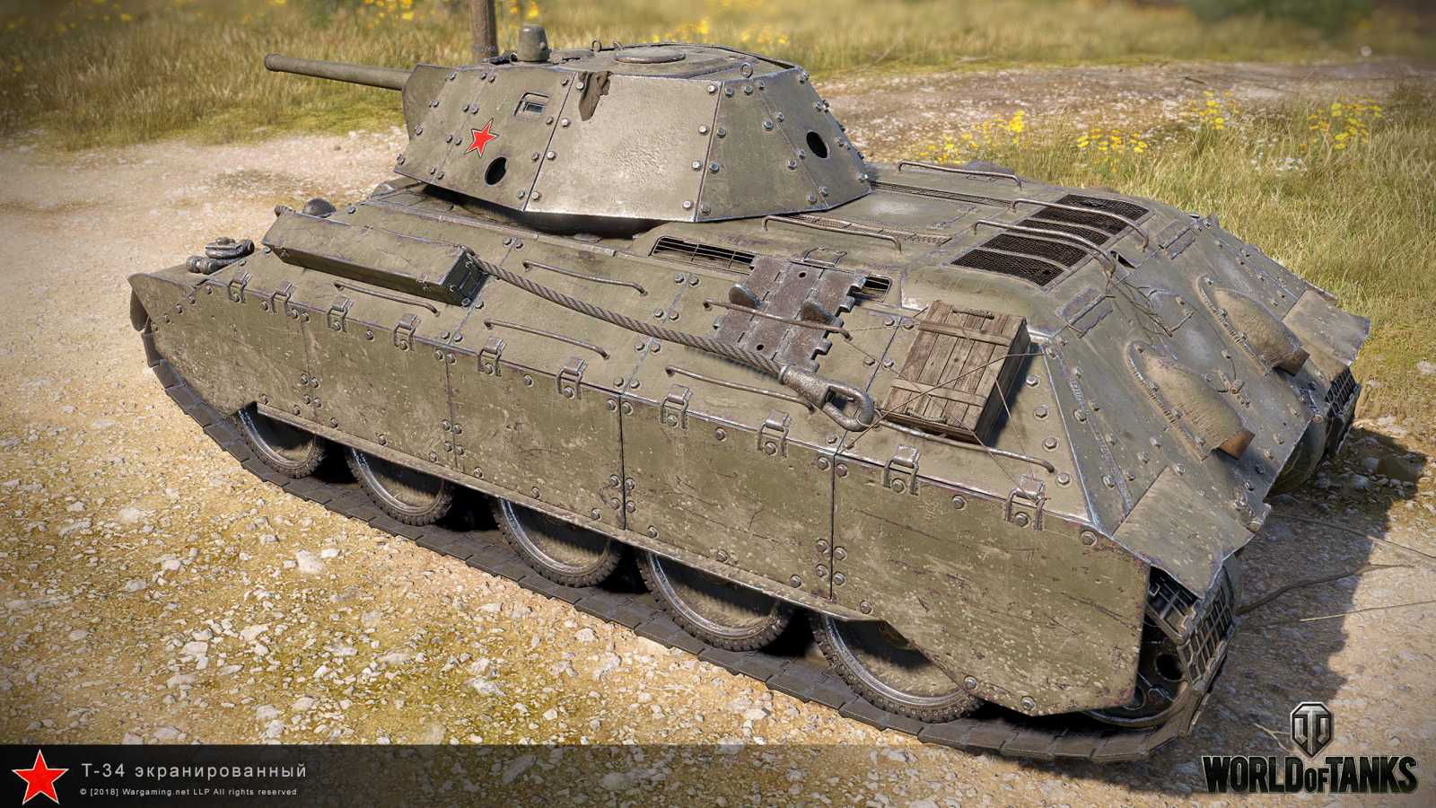 Na Supertestu se objevil T-34/E