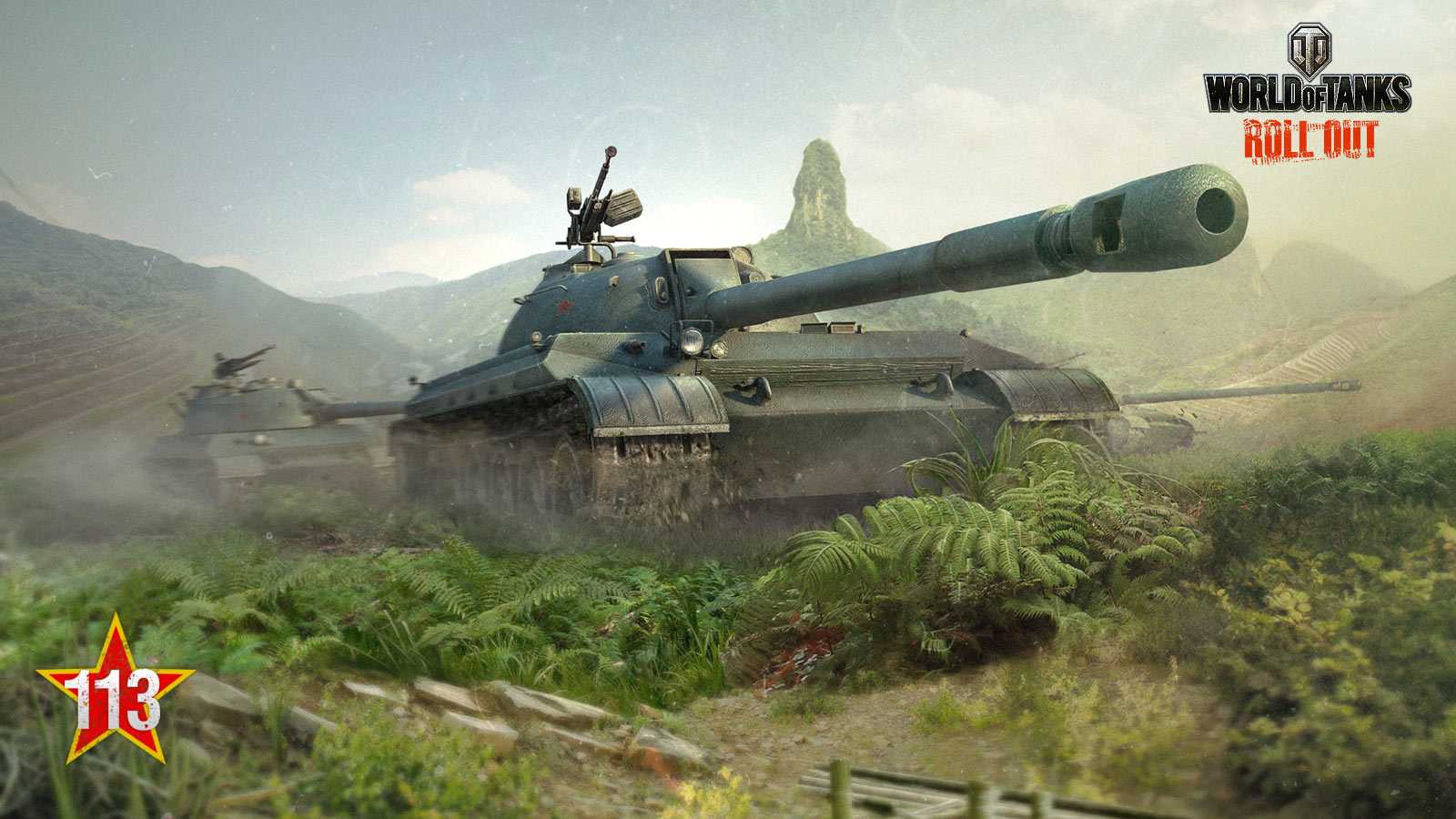 Excalibur Kvíz: Poznáte históriu vozidiel z World of Tanks?