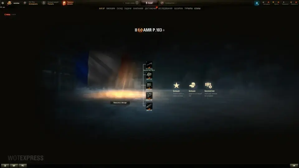 photo_2024-07-28_10-33-04