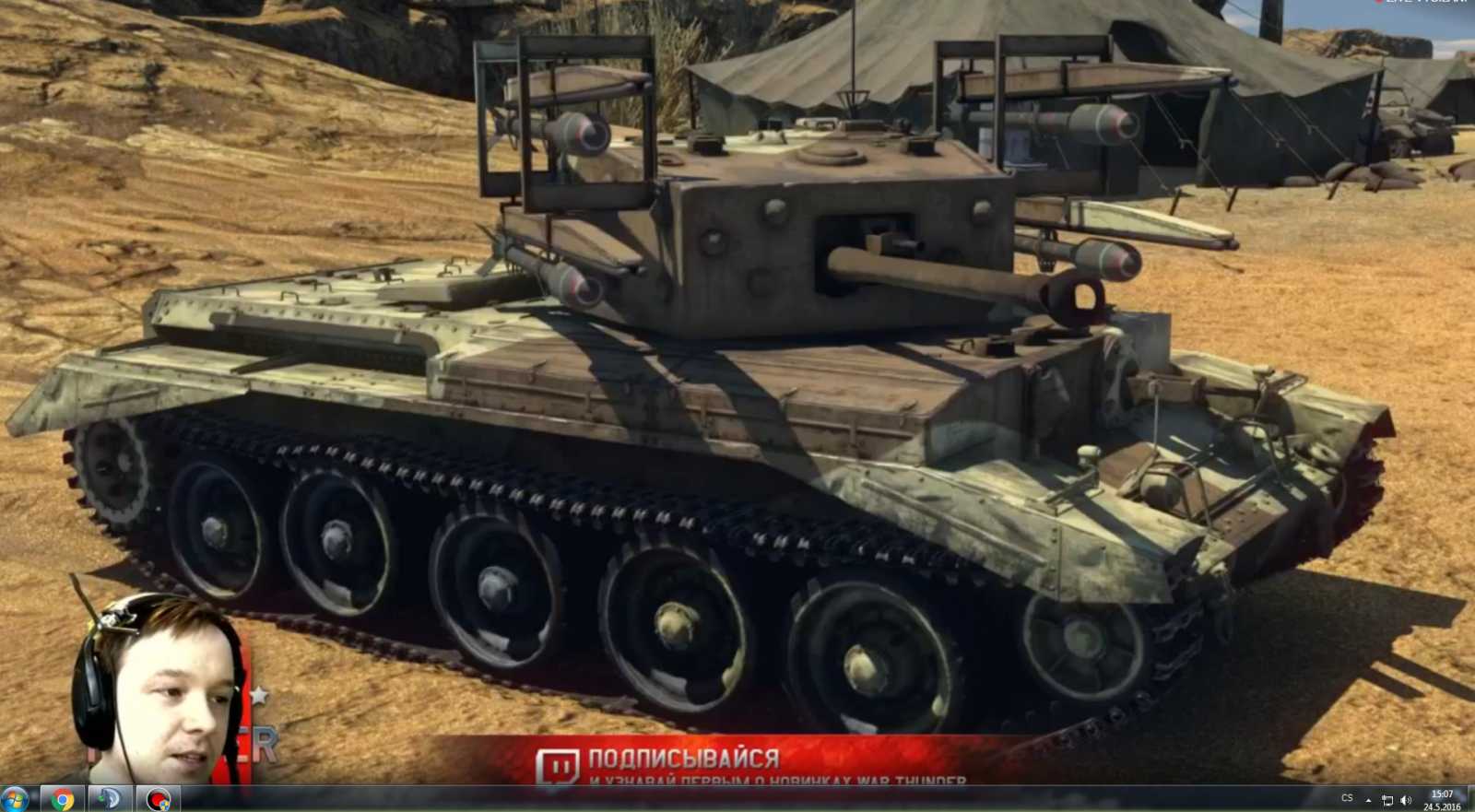 War Thunder: Raketometný Cromwell a Raketenjagdpanzer 2