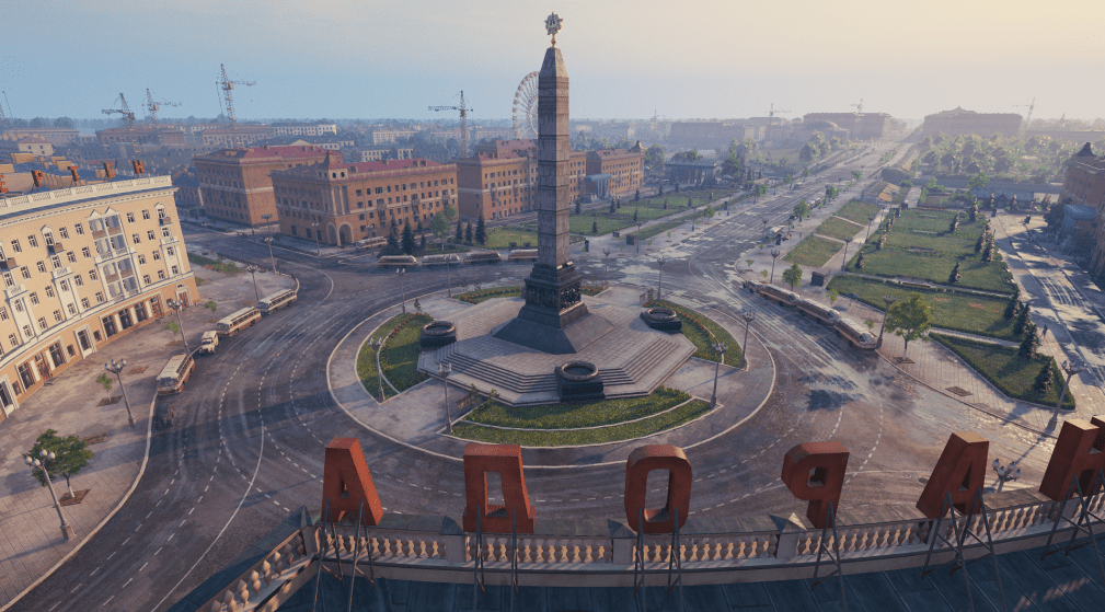 Supertest: Městská mapa Minsk