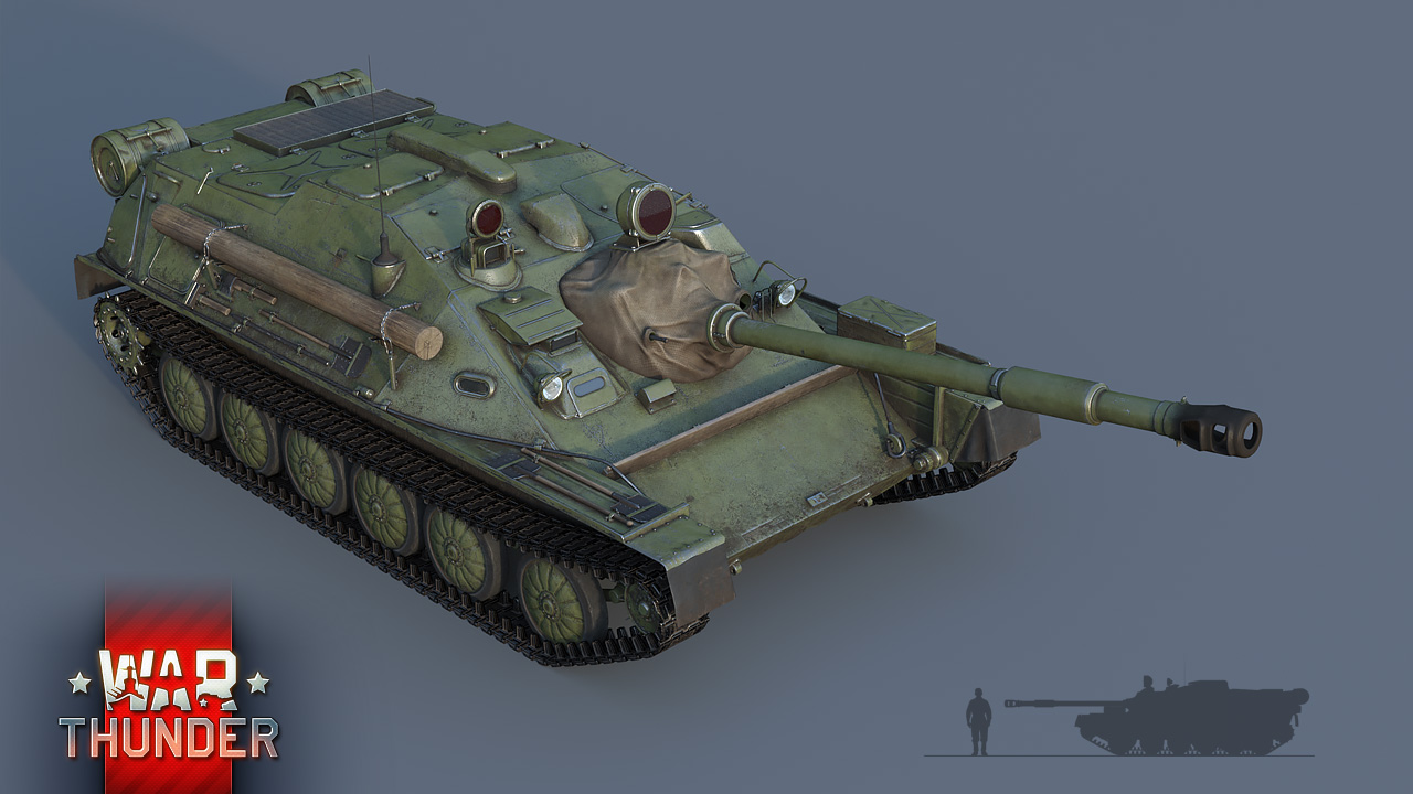 War Thunder: ASU-85