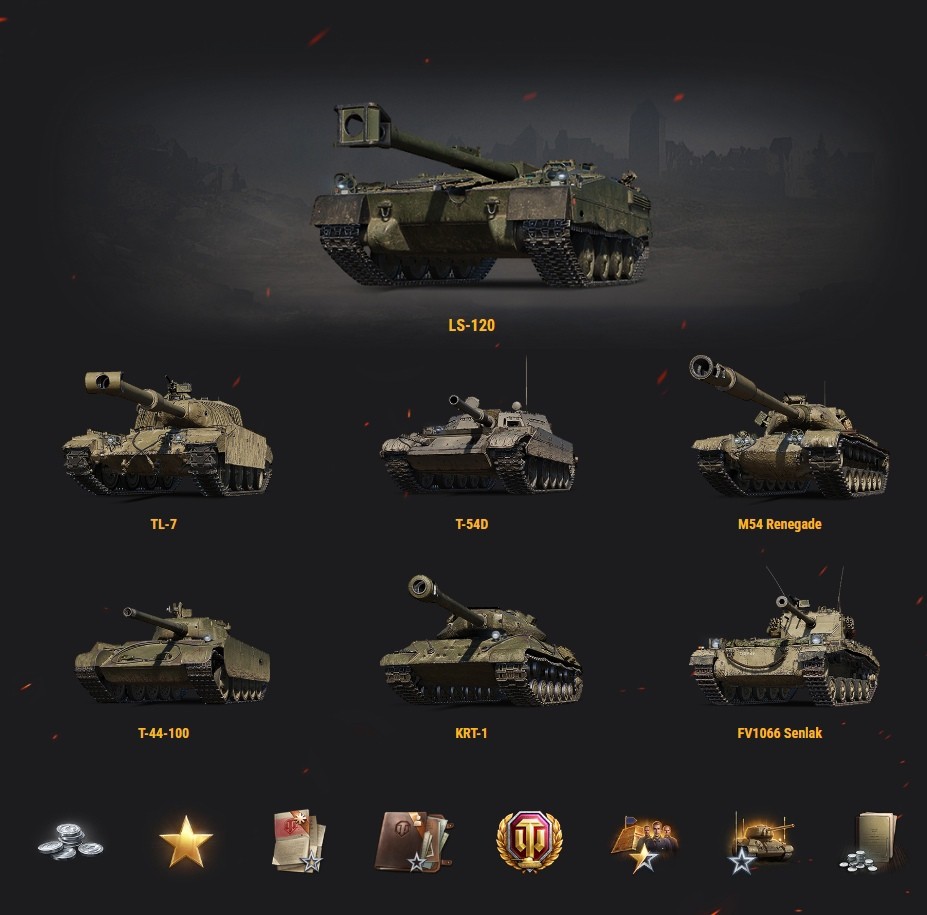 Letní loot boxy v čínském regionu World of Tanks 2024