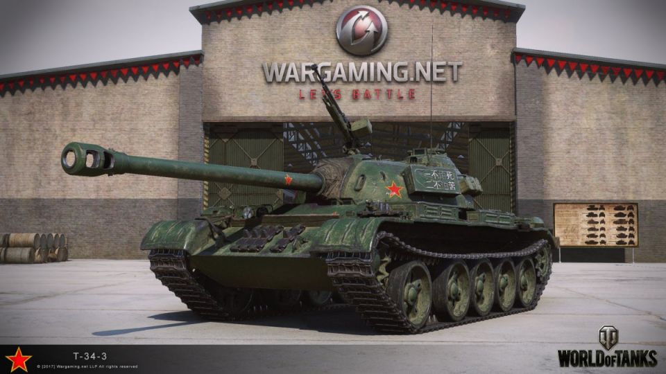 Čínsky T-34-3 je dostupný v prémiovom obchode