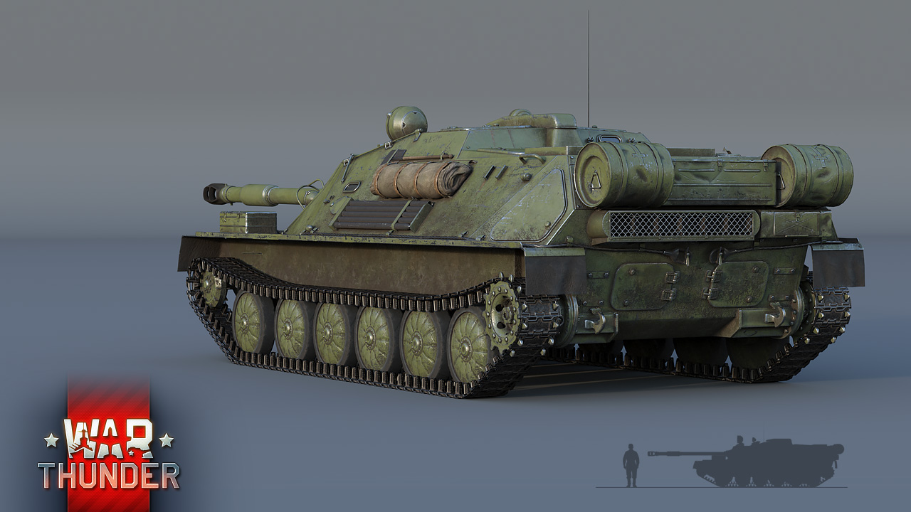 War Thunder: ASU-85