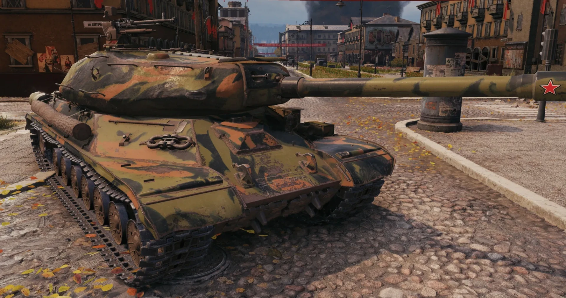 56169_2d-stil-bespokoynyy-ogon