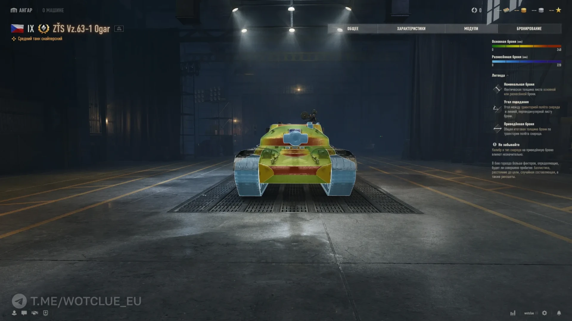 61009_novyy-premium-tank-zs-vz63-1-og