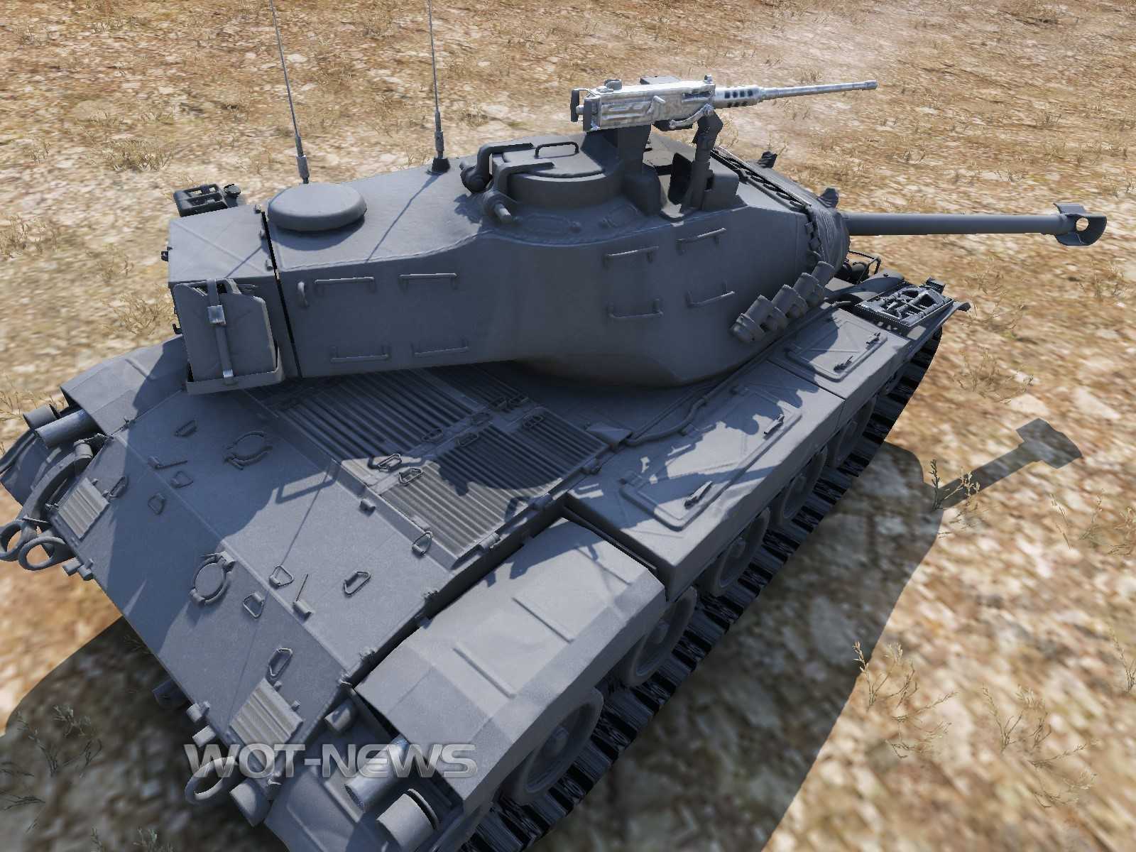 Supertest: leKpz M 41 90 mm