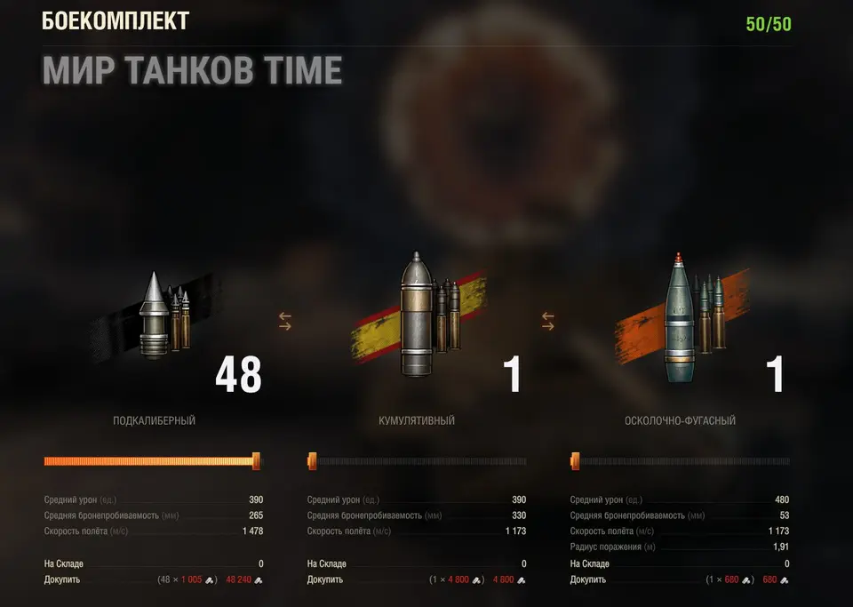 photo_2025-10-26_22-58-25