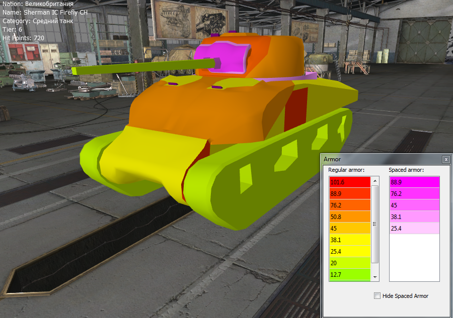 Info ze supertestu: Sherman Firefly