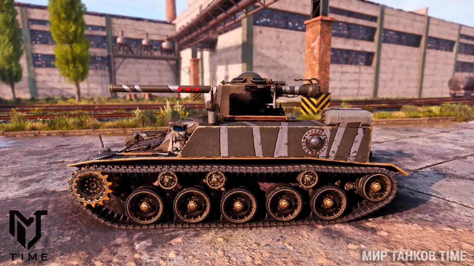 Type 60 Proto 4 (Japonsko) – experimentální lehké obrněné vozidlo