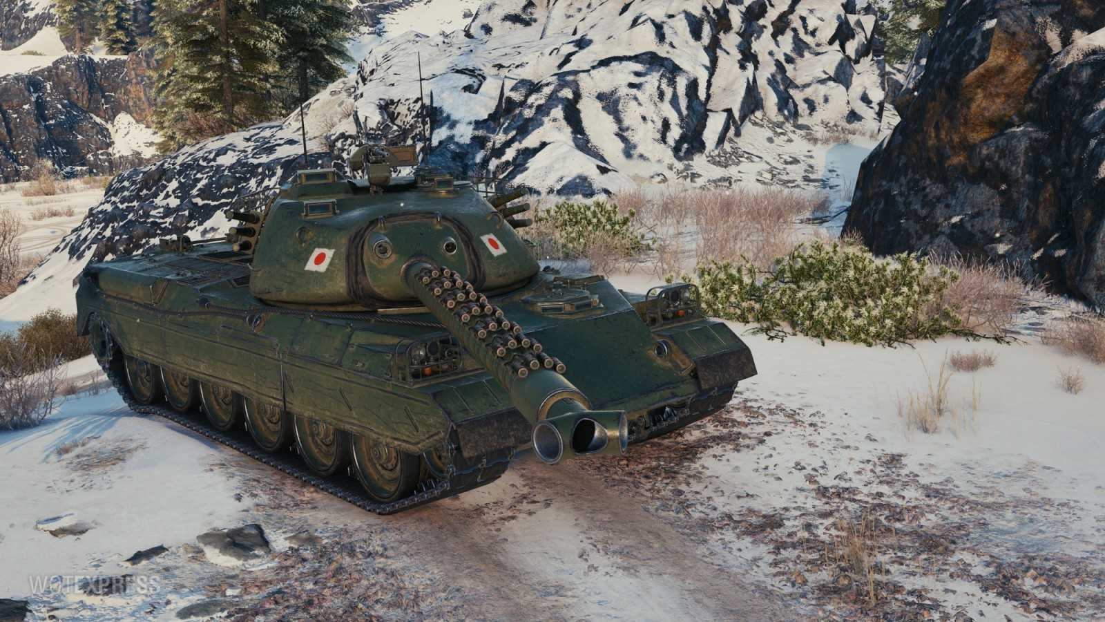 Type 71