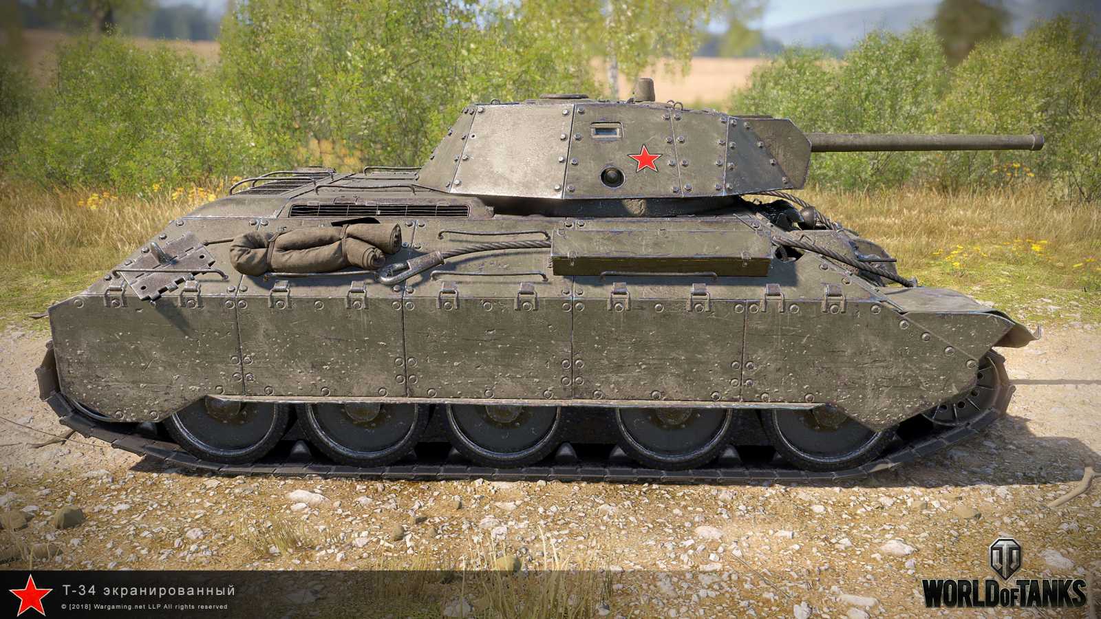 Na Supertestu se objevil T-34/E