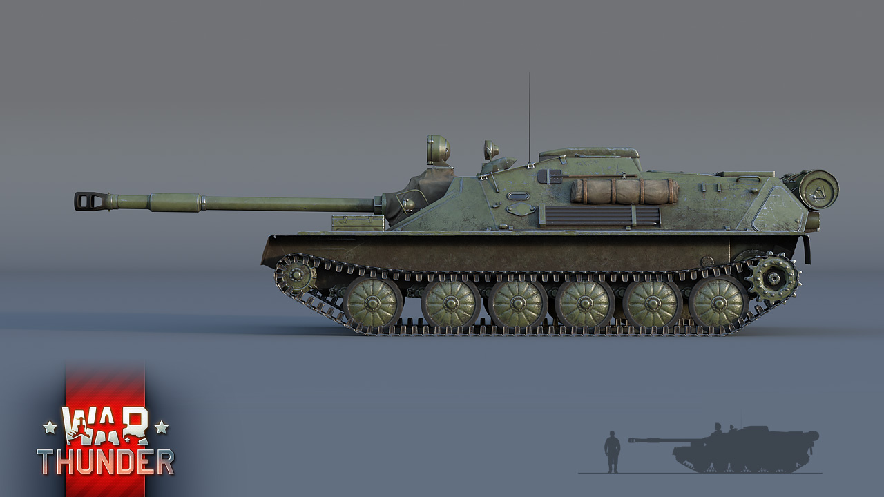 War Thunder: ASU-85