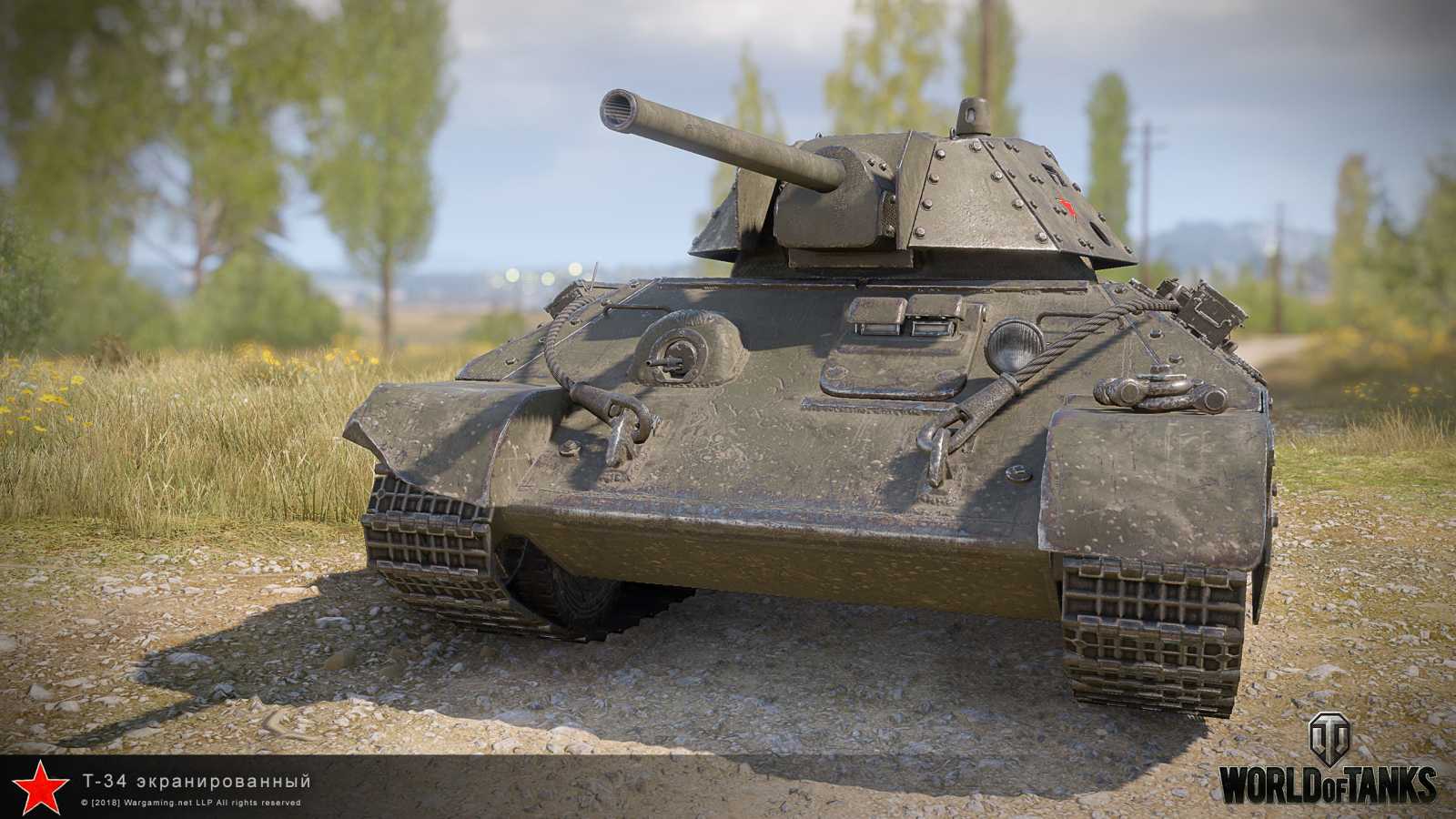 Na Supertestu se objevil T-34/E