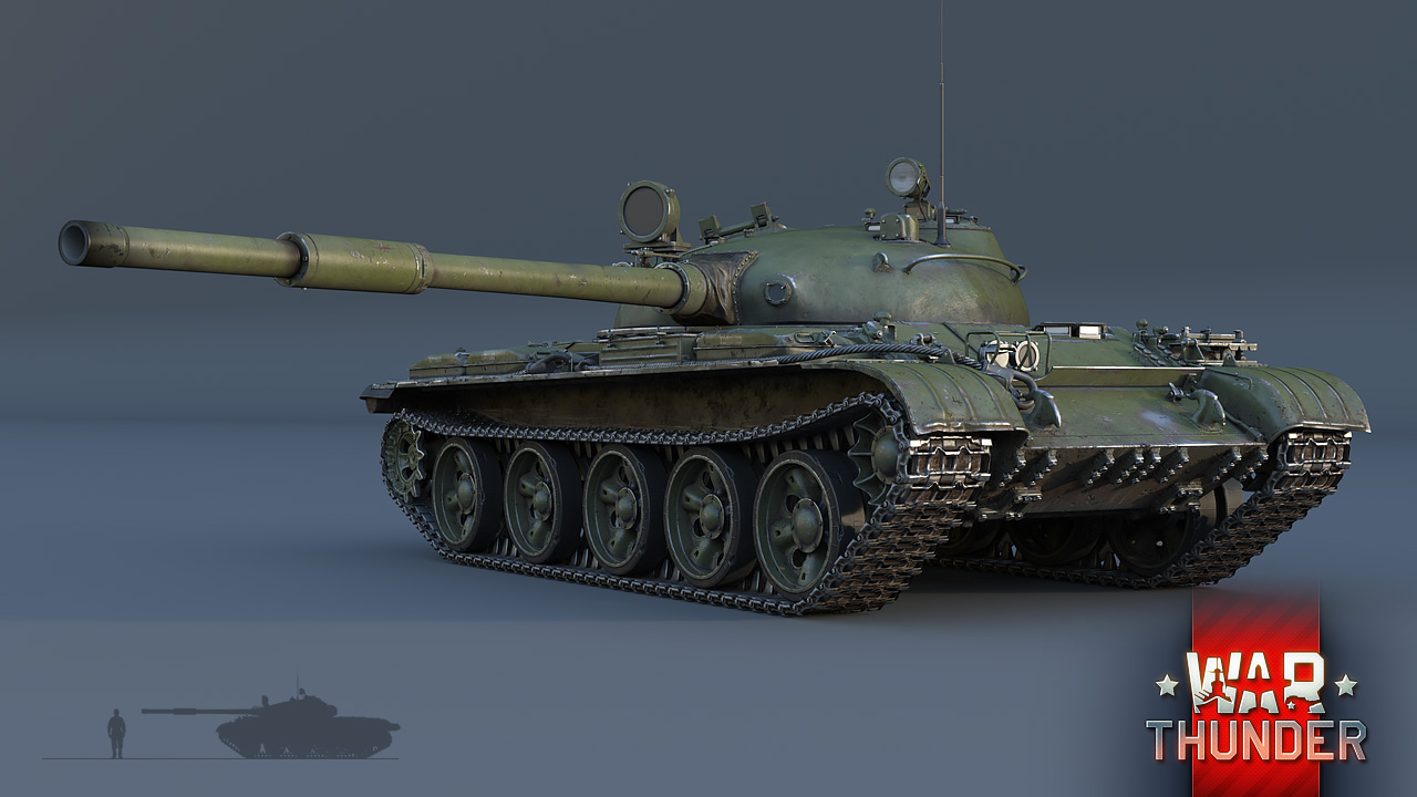 War Thunder: T-62