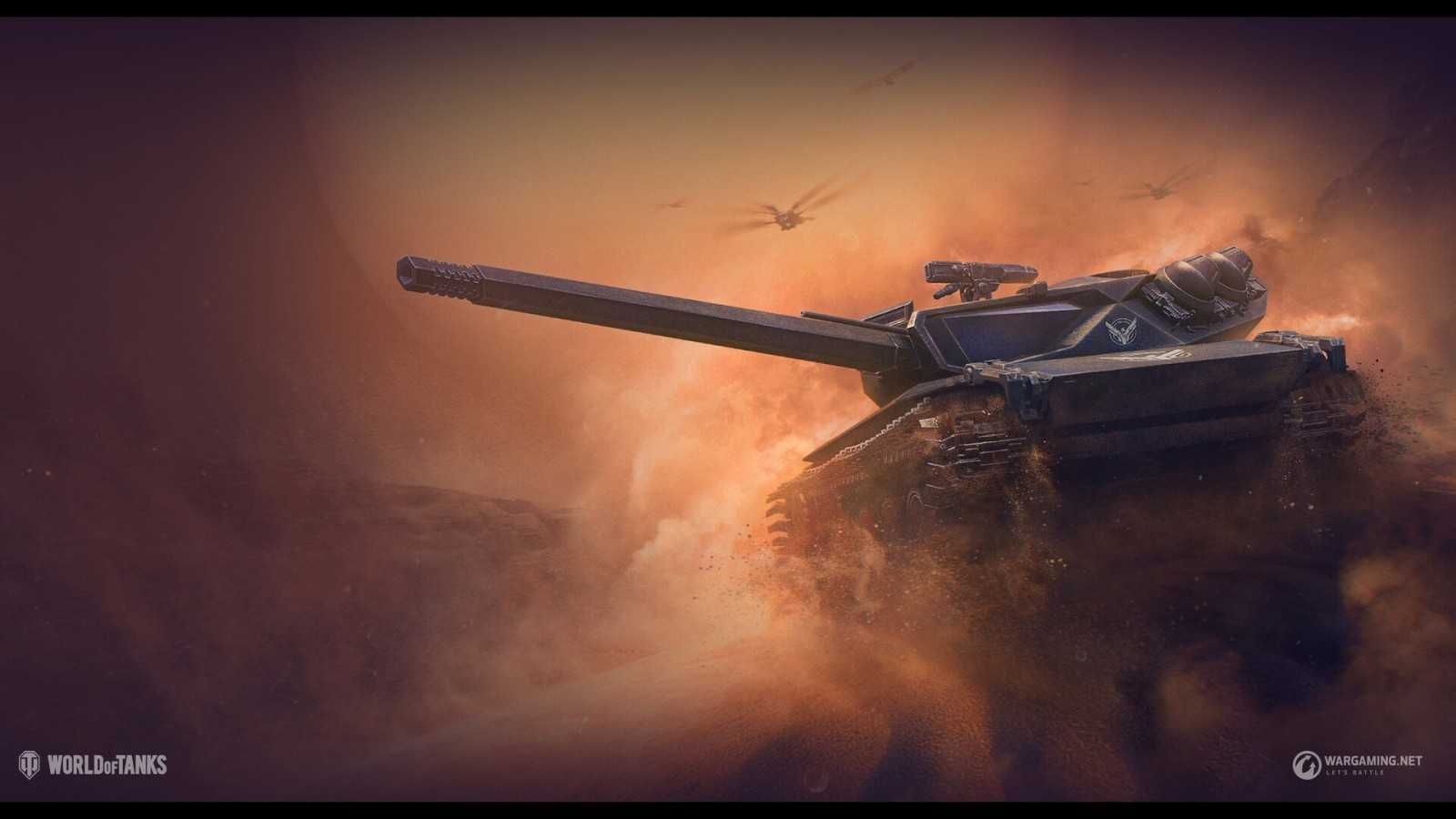 Datum vydání aktualizace 1.24.1 ve World of Tanks.