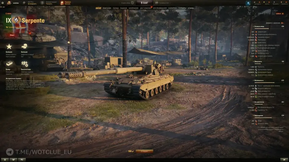 photo_2025-07-30_23-02-29-2