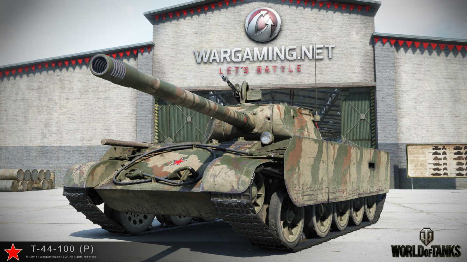 T-44-100 (B) k dispozicí zákazníkům Beltelecomu - platí pouze pro RU servery