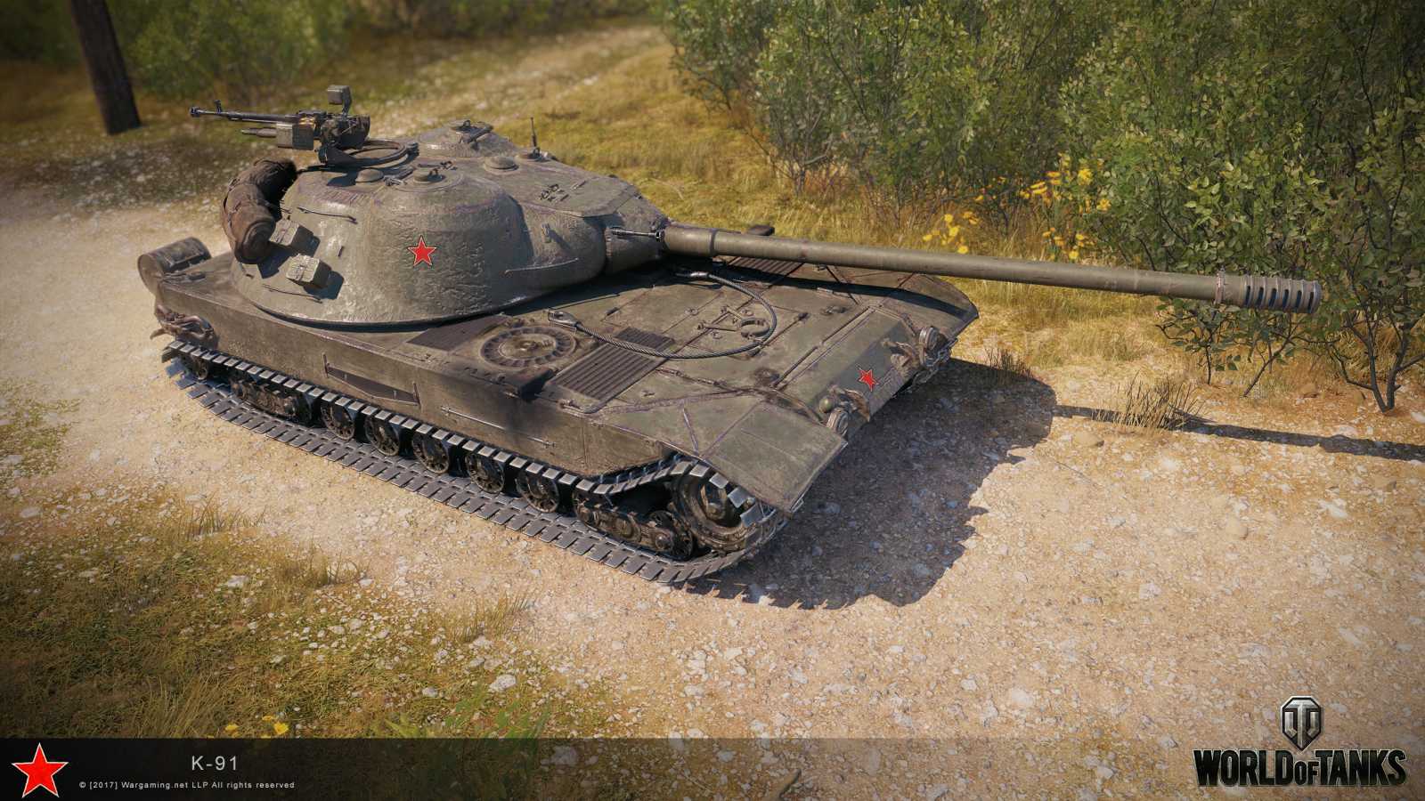 WoT Supertest – K-91