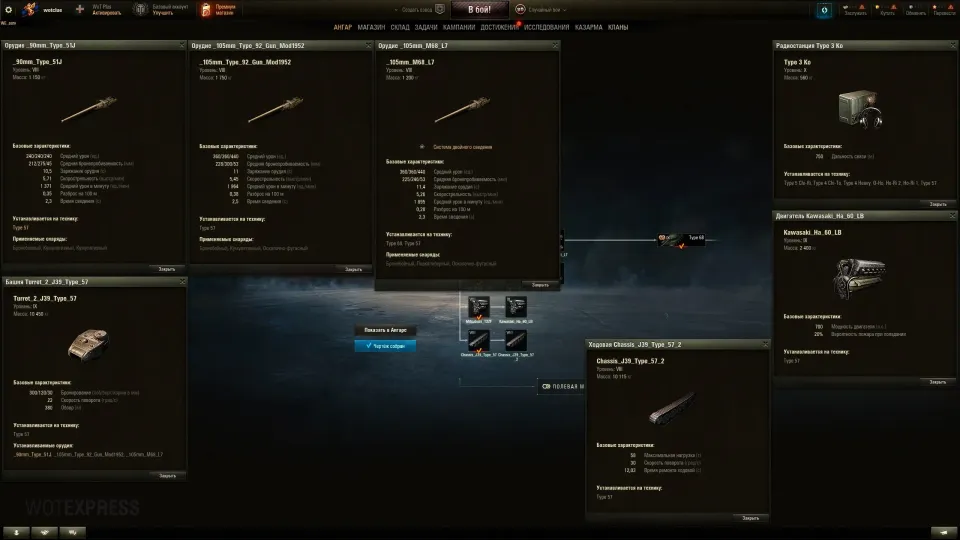 photo_2023-11-09_16-12-50