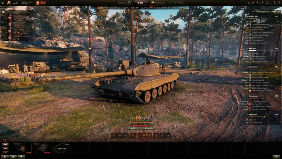 aNKZublGHTCuAbgR8St5AgSEY2IUqc_VU6laPA6ViTyH-vNu9QvsTS0fNzf7FxZJ5Ed97orfEnf2N2TYtmZFVDol