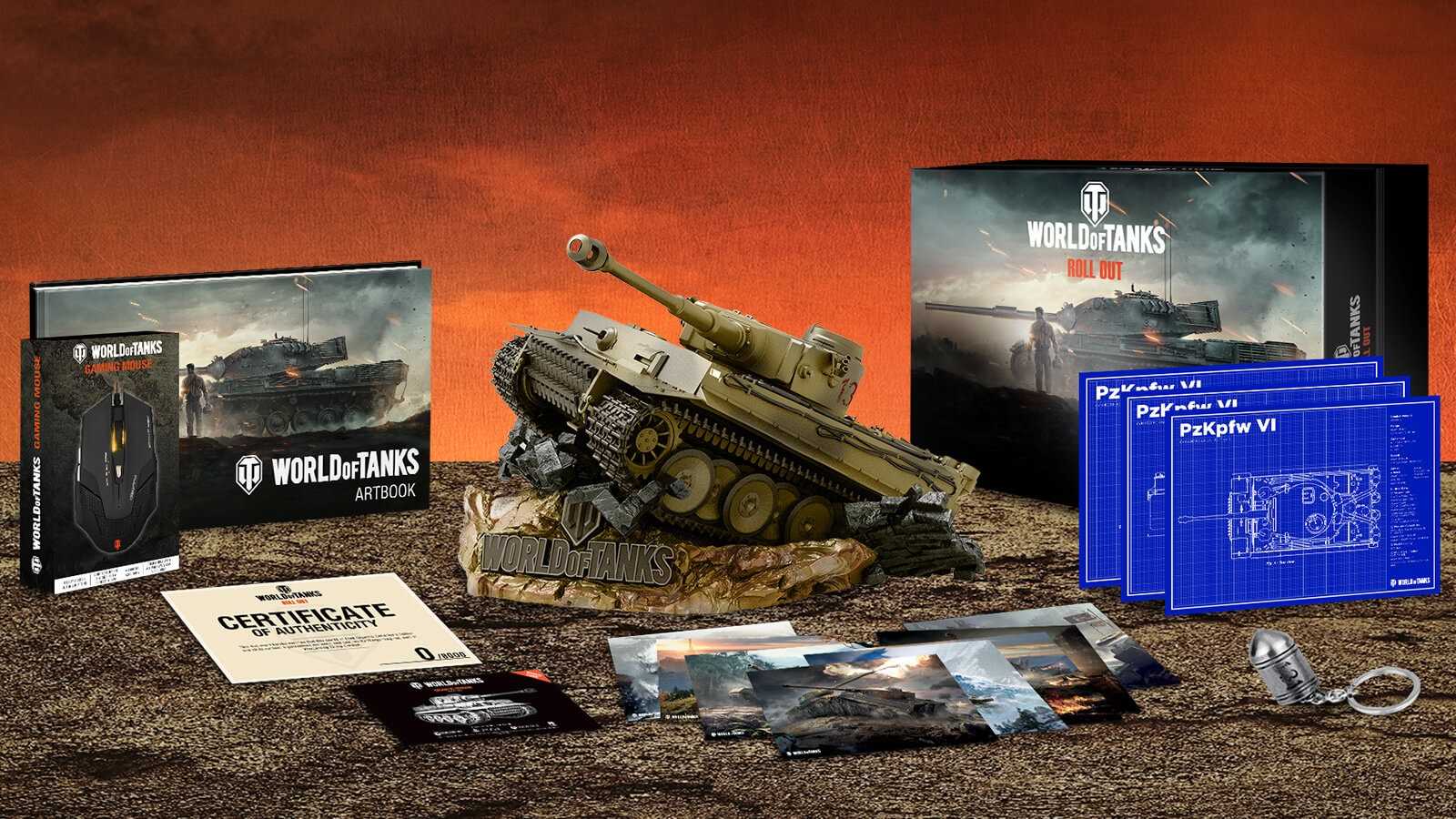 wot_collectorbox_portal_1920x900-light