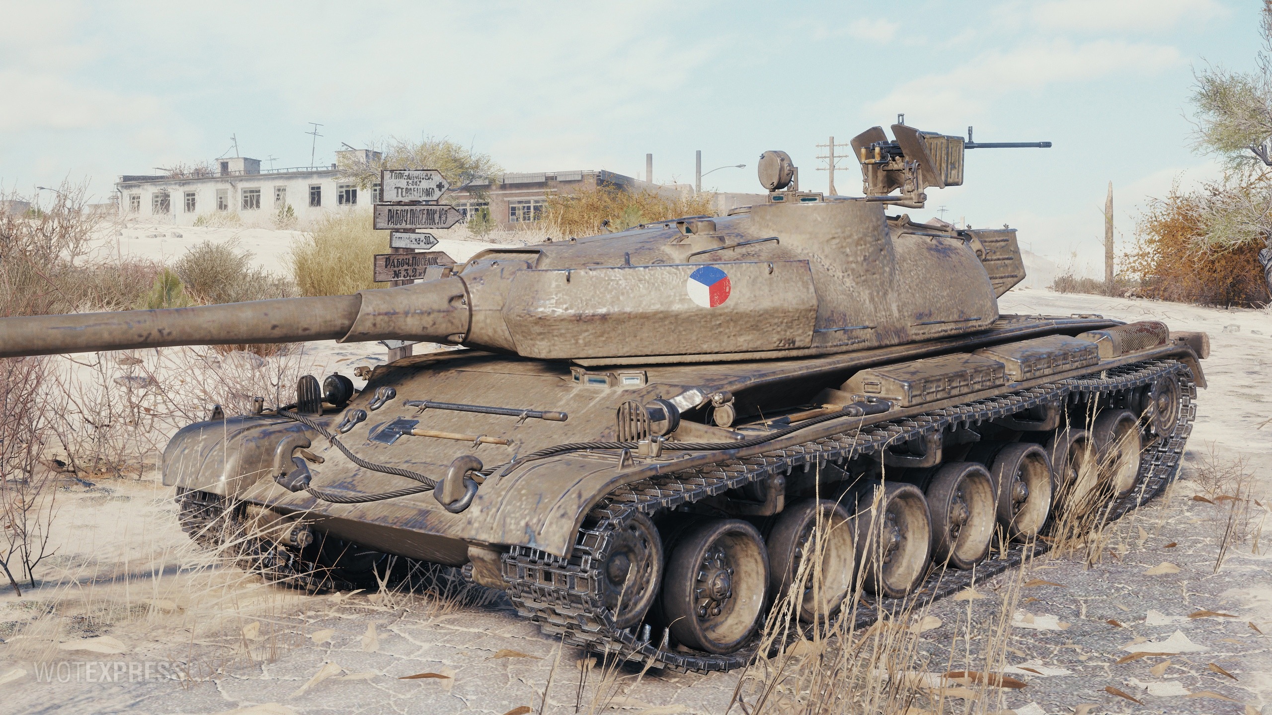 Шкода т 56 wot