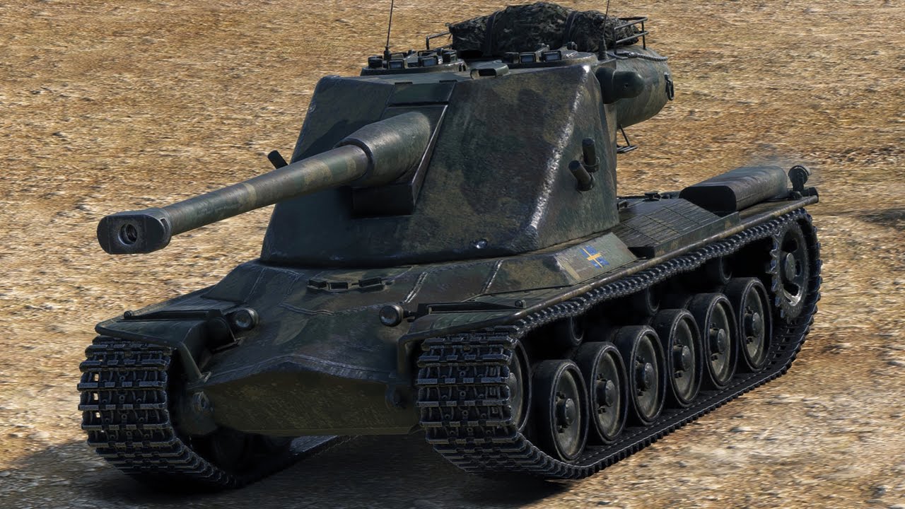 Emil II Tier IX