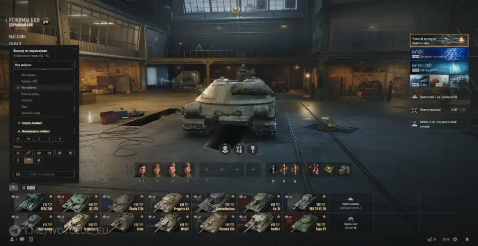 photo_2025-08-29_01-12-56-2