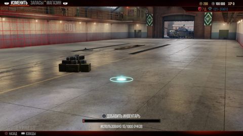 Vlastní hangár ve World of Tanks pro Konzole