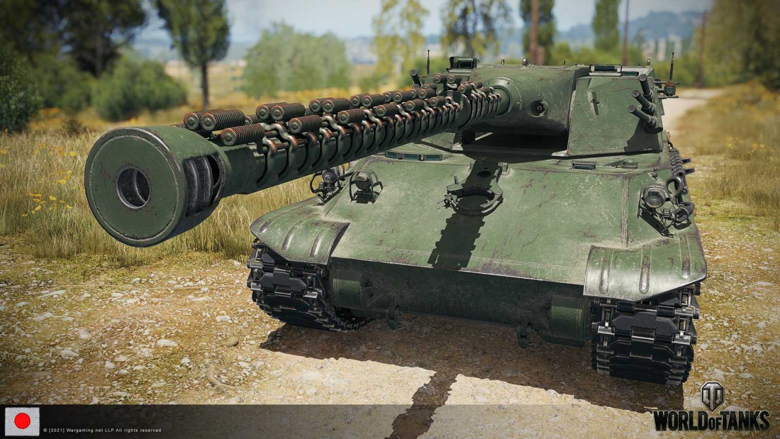 Aktualizace 1.23: Změna technických parametrů